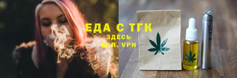 KRAKEN ссылки  Мамадыш  Canna-Cookies марихуана 