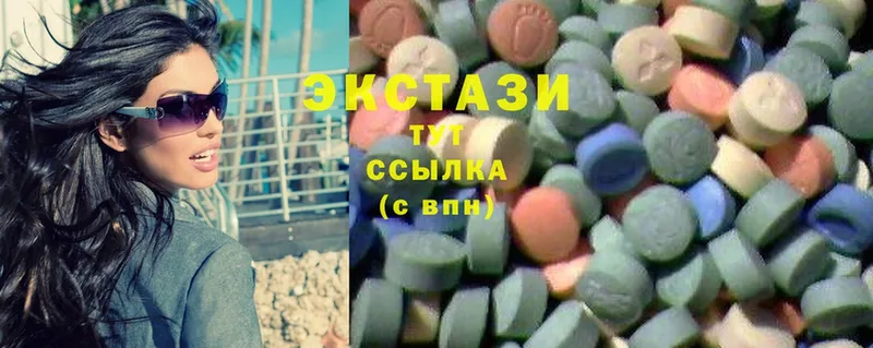 Ecstasy ешки  blacksprut сайт  Мамадыш 